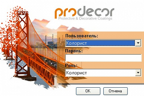 С заботой о наших партнерах и клиентах