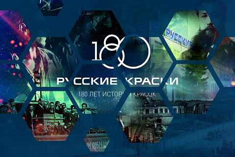 Снова в ТОП-100