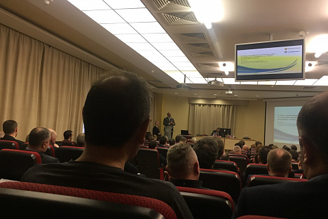 Ежегодный семинар по дорожно-строительным материалам