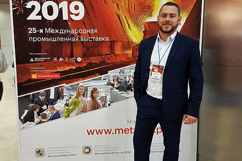 «МеталлЭкспо» - Главная выставка металлургов